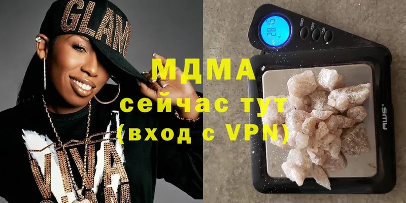 цена   ОМГ ОМГ ТОР  МДМА кристаллы  Шумерля 